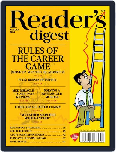Reader's Digest India (Digital) August 5th, 2014 Issue Cover