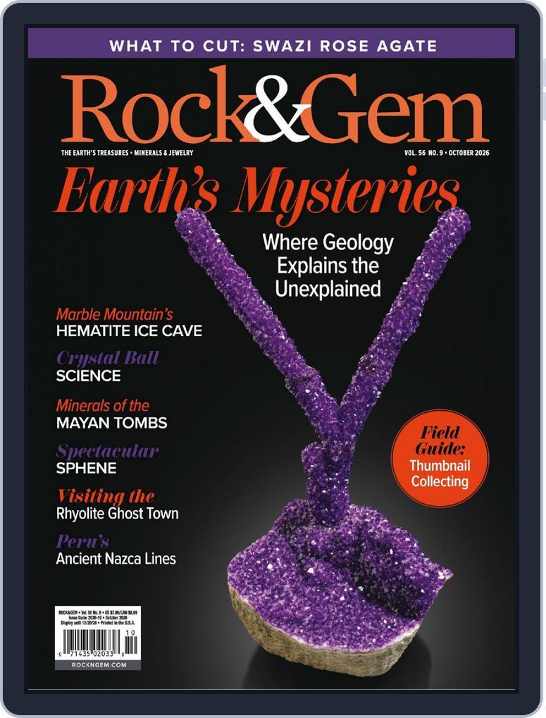 Rock and Gem (Digital)