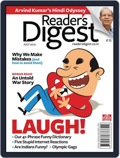 Reader's Digest India July 2nd, 2012 Digital Back Issue Cover