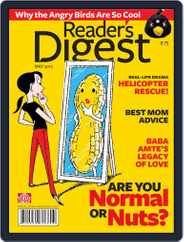 Reader's Digest India (Digital) Subscription May 7th, 2012 Issue
