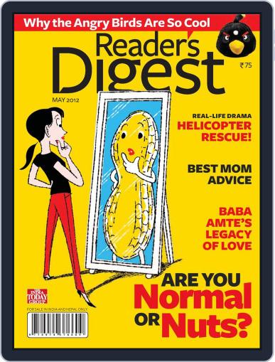 Reader's Digest India May 7th, 2012 Digital Back Issue Cover