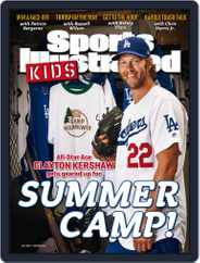 Sports Illustrated Kids (Digital) Subscription                    July 1st, 2017 Issue