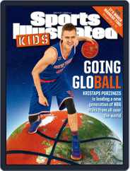 Sports Illustrated Kids (Digital) Subscription                    March 1st, 2017 Issue