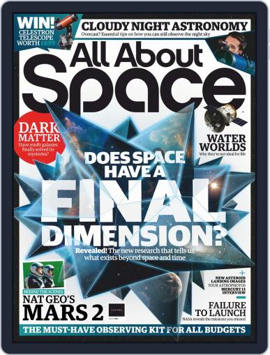 All About Space March 1st, 2019 Digital Back Issue Cover
