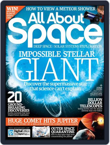 All About Space July 23rd, 2014 Digital Back Issue Cover