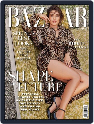 Harper's Bazaar Singapore March 1st, 2020 Digital Back Issue Cover