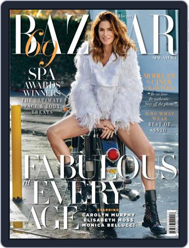 Harper's Bazaar Singapore February 1st, 2020 Digital Back Issue Cover
