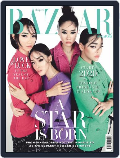 Harper's Bazaar Singapore January 1st, 2020 Digital Back Issue Cover