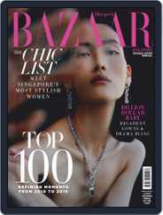 Harper's Bazaar Singapore (Digital) Subscription December 1st, 2019 Issue