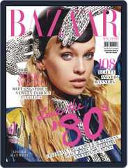 Harper's Bazaar Singapore (Digital) Subscription                    November 1st, 2019 Issue