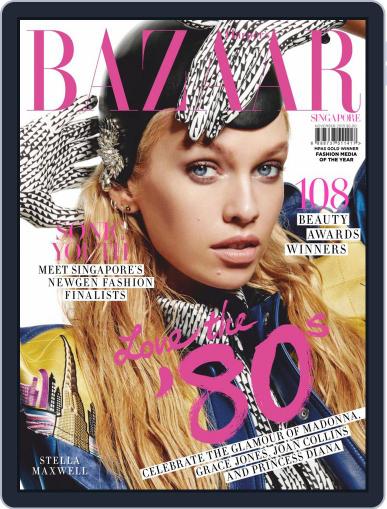 Harper's Bazaar Singapore November 1st, 2019 Digital Back Issue Cover