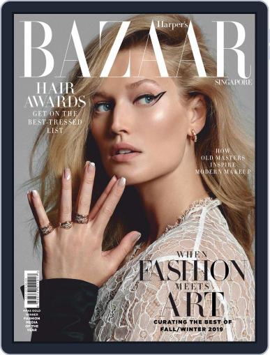 Harper's Bazaar Singapore July 1st, 2019 Digital Back Issue Cover