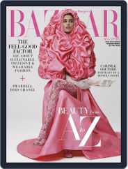 Harper's Bazaar Singapore (Digital) Subscription May 1st, 2019 Issue