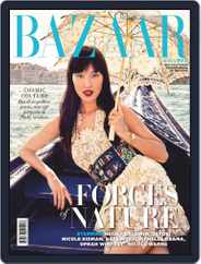 Harper's Bazaar Singapore (Digital) Subscription                    January 1st, 2019 Issue