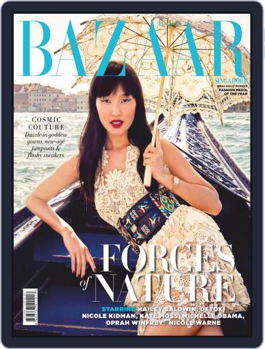 Harper's Bazaar Singapore January 1st, 2019 Digital Back Issue Cover