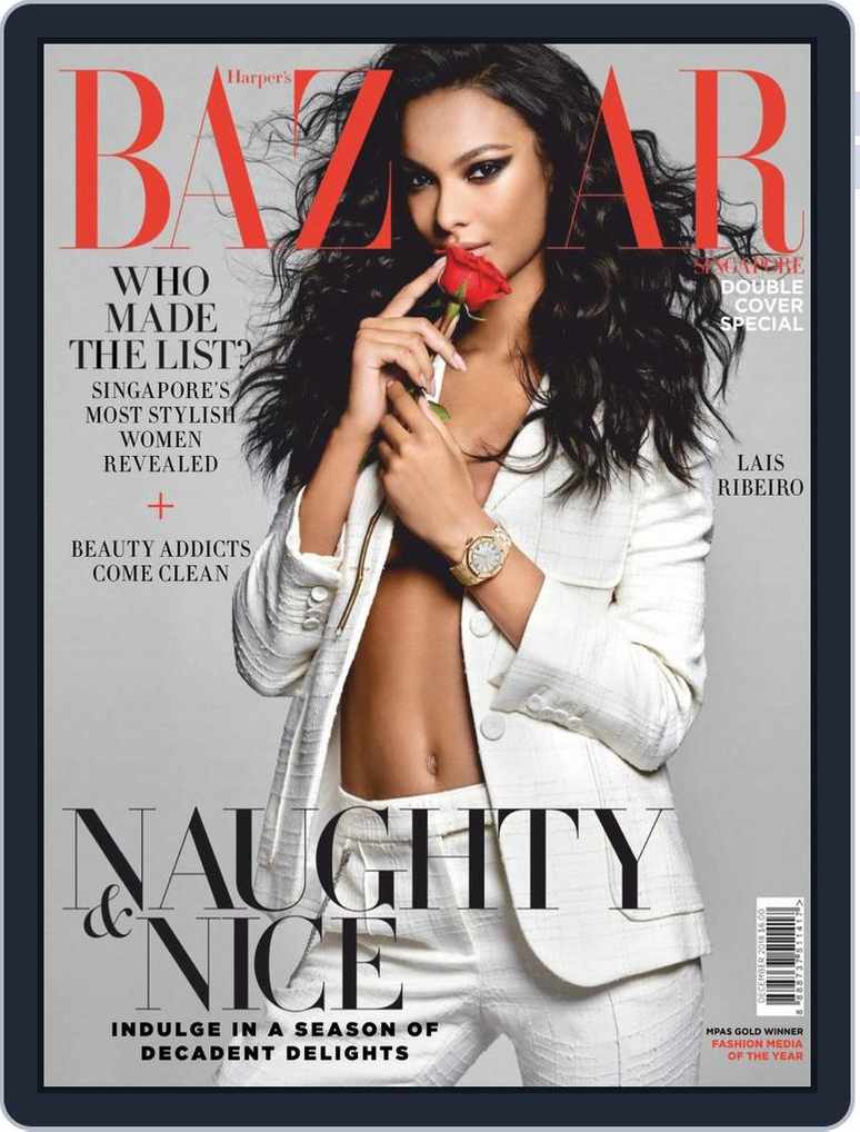 Introducing the Harper's Bazaar scholarship