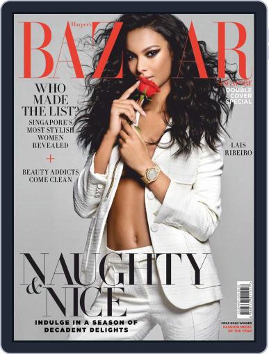 Harper's Bazaar Singapore December 1st, 2018 Digital Back Issue Cover
