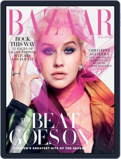 Harper's Bazaar Singapore September 1st, 2018 Digital Back Issue Cover