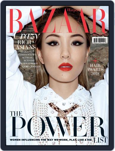 Harper's Bazaar Singapore July 1st, 2018 Digital Back Issue Cover