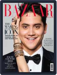 Harper's Bazaar Singapore (Digital) Subscription                    June 1st, 2018 Issue