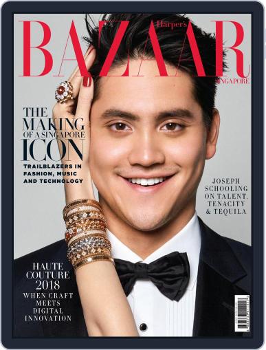Harper's Bazaar Singapore June 1st, 2018 Digital Back Issue Cover