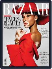 Harper's Bazaar Singapore (Digital) Subscription                    May 1st, 2018 Issue