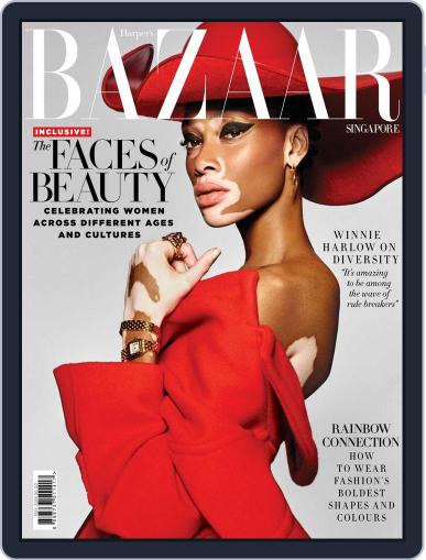 Harper's Bazaar Singapore May 1st, 2018 Digital Back Issue Cover