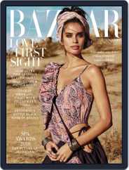 Harper's Bazaar Singapore (Digital) Subscription February 1st, 2018 Issue
