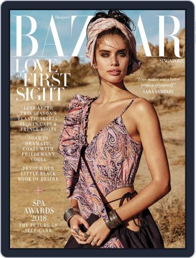 Harper's Bazaar Singapore February 1st, 2018 Digital Back Issue Cover