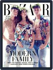 Harper's Bazaar Singapore (Digital) Subscription January 1st, 2018 Issue