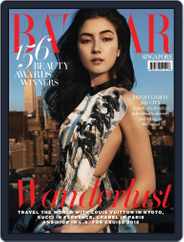 Harper's Bazaar Singapore (Digital) Subscription November 1st, 2017 Issue