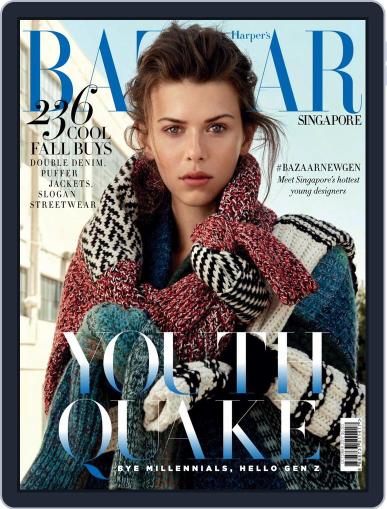 Harper's Bazaar Singapore October 1st, 2017 Digital Back Issue Cover