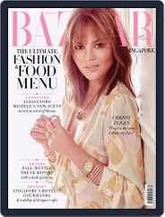 Harper's Bazaar Singapore (Digital) Subscription August 1st, 2017 Issue