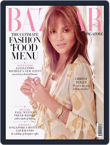 Harper's Bazaar Singapore August 1st, 2017 Digital Back Issue Cover
