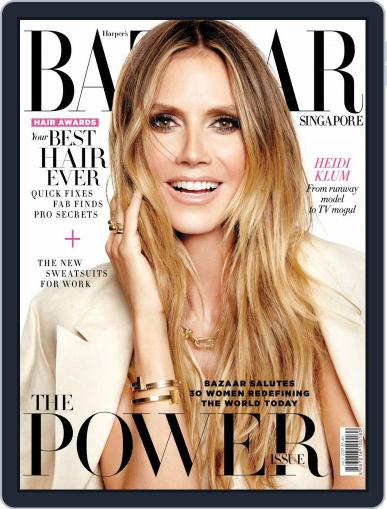 Harper's Bazaar Singapore July 1st, 2017 Digital Back Issue Cover