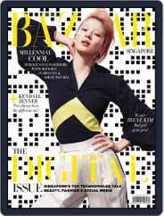 Harper's Bazaar Singapore (Digital) Subscription                    June 1st, 2017 Issue