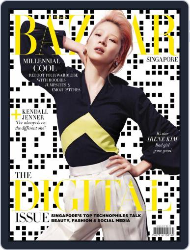Harper's Bazaar Singapore June 1st, 2017 Digital Back Issue Cover