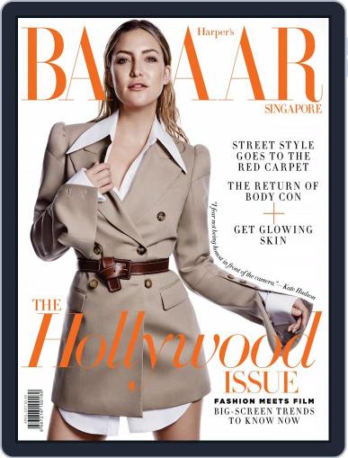 Harper's Bazaar Singapore April 1st, 2017 Digital Back Issue Cover