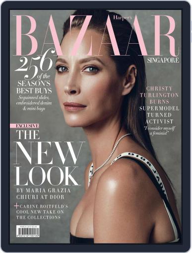 Harper's Bazaar Singapore March 1st, 2017 Digital Back Issue Cover