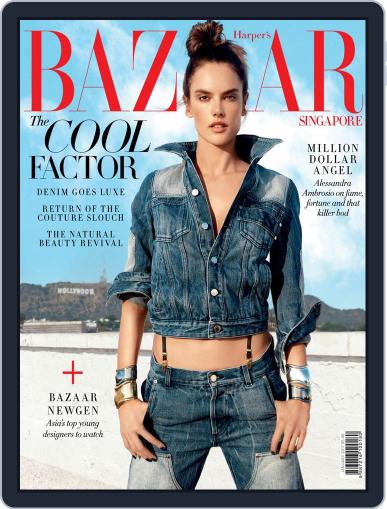 Harper's Bazaar Singapore January 1st, 2017 Digital Back Issue Cover