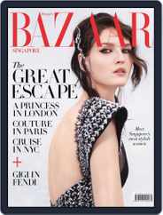 Harper's Bazaar Singapore (Digital) Subscription                    December 1st, 2016 Issue