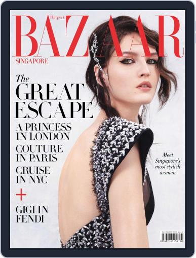 Harper's Bazaar Singapore December 1st, 2016 Digital Back Issue Cover