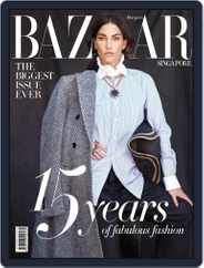 Harper's Bazaar Singapore (Digital) Subscription                    November 1st, 2016 Issue