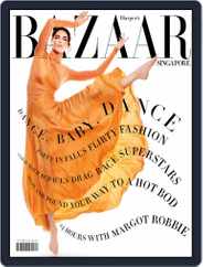Harper's Bazaar Singapore (Digital) Subscription                    October 1st, 2016 Issue