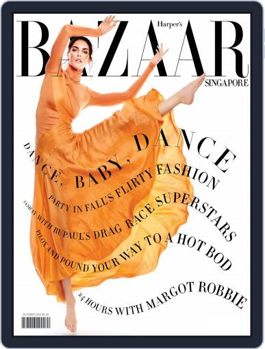 Harper's Bazaar Singapore October 1st, 2016 Digital Back Issue Cover