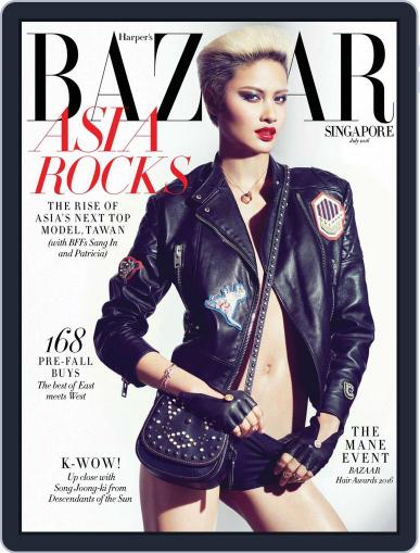 Harper's Bazaar Singapore June 15th, 2016 Digital Back Issue Cover