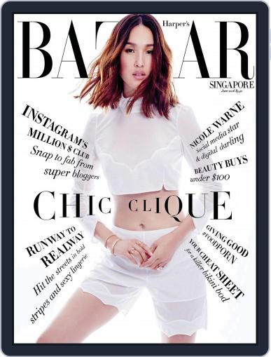 Harper's Bazaar Singapore May 13th, 2016 Digital Back Issue Cover