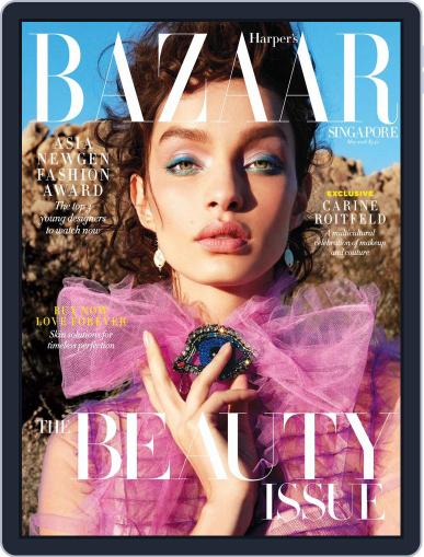Harper's Bazaar Singapore April 17th, 2016 Digital Back Issue Cover