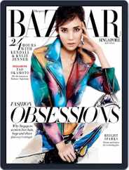 Harper's Bazaar Singapore (Digital) Subscription                    March 18th, 2016 Issue