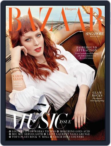 Harper's Bazaar Singapore February 19th, 2016 Digital Back Issue Cover